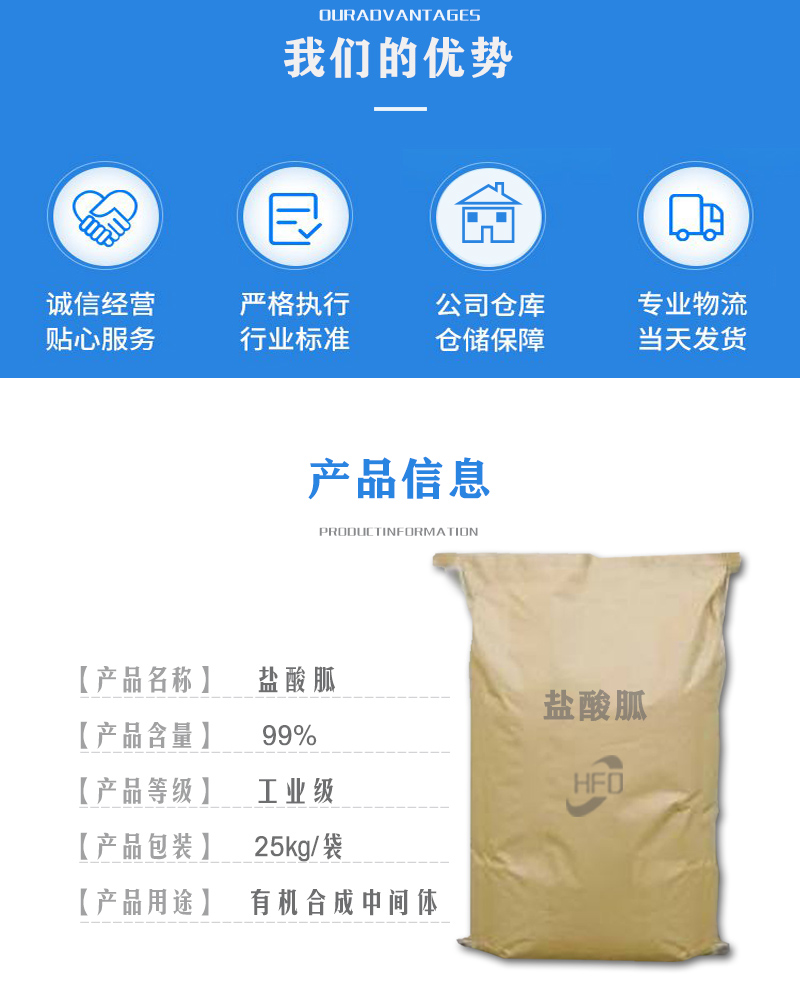 詳2.jpg